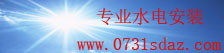 彩神x首页登录